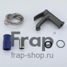 Смеситель для раковины Frap F1075-9