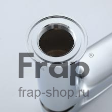 Смеситель для раковины Frap F1075