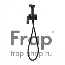 Смеситель с гигиеническим душем Frap F2084-6