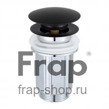 Донный клапан Frap F67-6