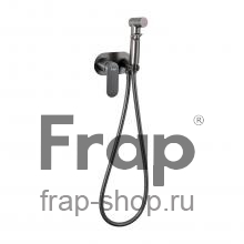 Смеситель с гигиеническим душем Frap F2085-9