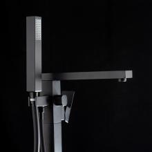 Смеситель для ванны Frap F3091-6