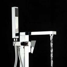 Смеситель для ванны Frap F3091