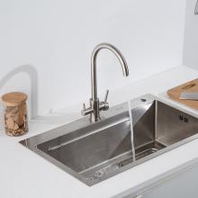 Смеситель для кухни Frap F43899-45