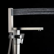 Смеситель для ванны Frap F3091-9