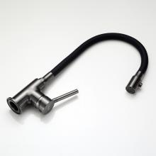 Смеситель для кухни Frap F40553-9