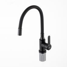 Смеситель для кухни Frap F42553-6