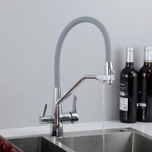 Смеситель для кухни Frap F43550