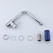 Смеситель для кухни Frap F40551