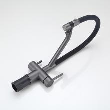 Смеситель для кухни Frap F43557-7