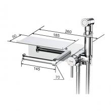 Смеситель с гигиеническим душем Frap F2075