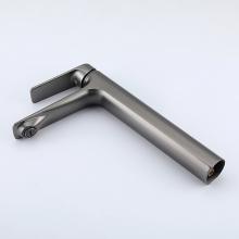 Смеситель для раковины Frap F1052-69