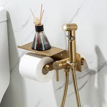 Смеситель с гигиеническим душем Frap F2075-3