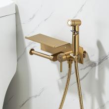 Смеситель с гигиеническим душем Frap F2075-3