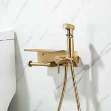 Смеситель с гигиеническим душем Frap F2075-3