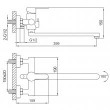 Смеситель для ванны Frap F22801-26