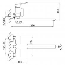 Смеситель для ванны Frap F2286-6