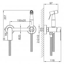 Смеситель с гигиеническим душем Frap F20806-6