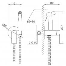 Смеситель с гигиеническим душем Frap F72806