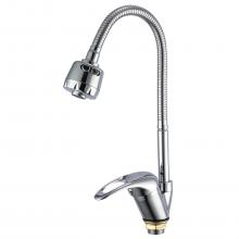 Смеситель для кухни Frap F4302-B