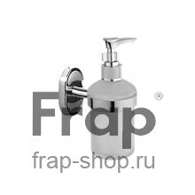 Дозатор для жидкого мыла Frap F1927