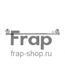 Прямой полотенцедержатель Frap F1501 Хром